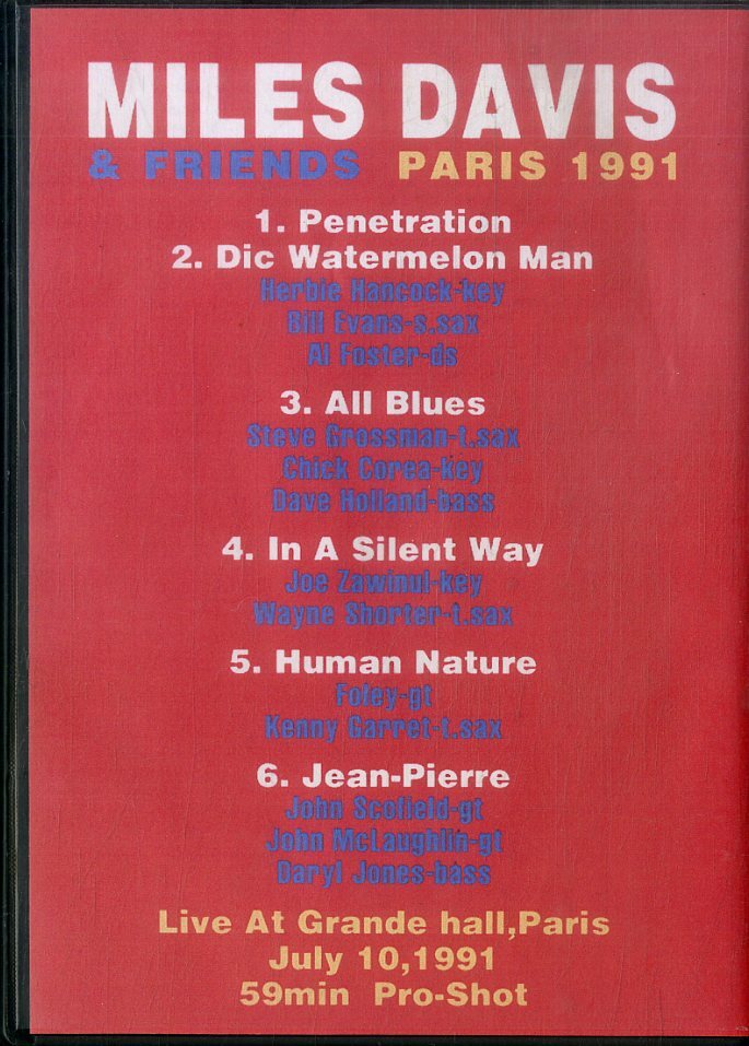 G00031549/DVD-R/マイルス・デイヴィス「Miles Davis＆Friends Paris 1991」_画像2