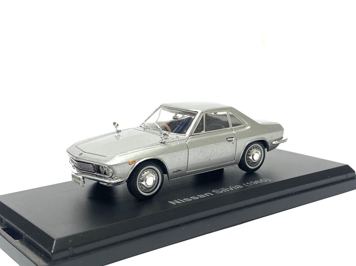 希少　国産名車コレクション　1/43 日産　シルビア1965 銀　シルバー_画像1