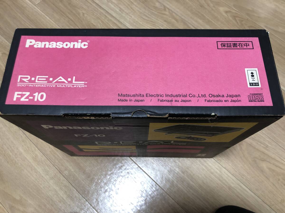 Panasonic 3DO 本体 シリアル一致 完品の画像3