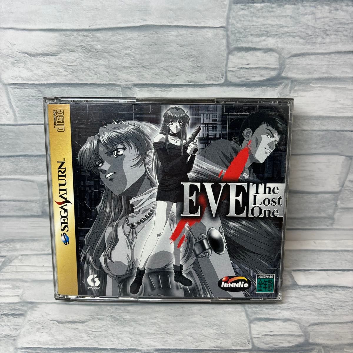 【SS】ＥＶＥ　The Lost One イヴ　ザ　ロストワン　 セガサターンソフト SEGA イマジニア