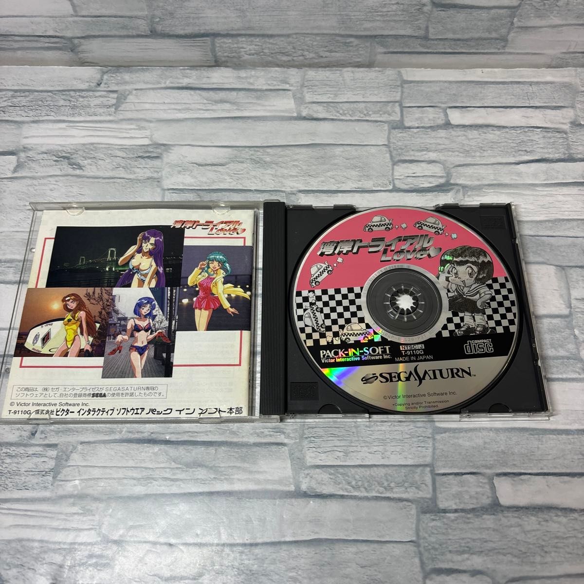 SS】セガサターン 湾岸トライアルラブ SS ゲーム 恋愛 SS】セガサターン 湾岸トライアルラブ SS ゲーム 恋愛
