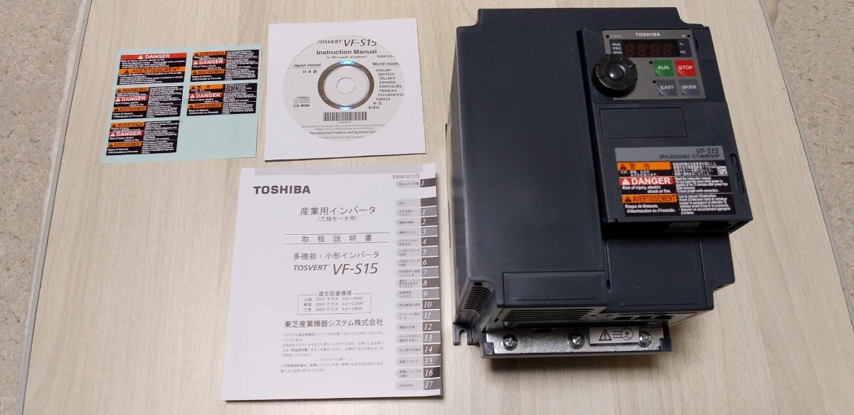 新品　送料無料　東芝インバーター VFS15-2037PM　VF-S15_画像1