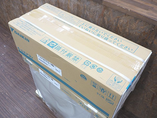 送料無料!! 新品未使用 ダイキン/DAIKIN ルームエアコン Eシリーズ S223ATES-W ホワイト 2023年モデル 冷暖房 6畳程度 100V_画像2