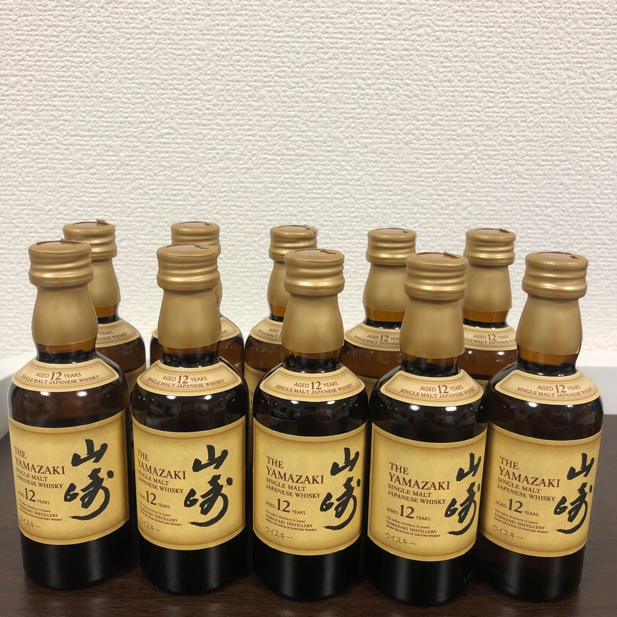 【送料無料】入手困難国産ウイスキー　山崎12年50ml 10本セット