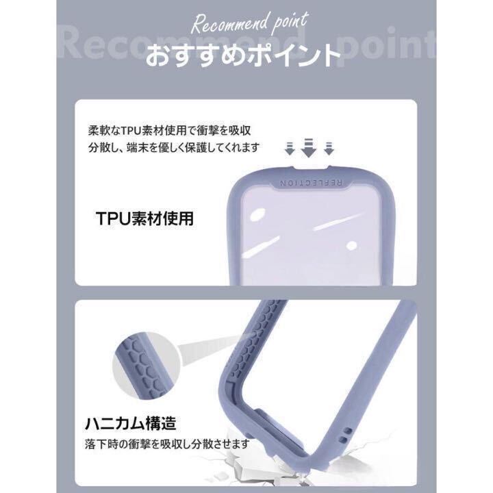 iPhone ケース 7 8 SE2 SE3 11 12 13 14 15 Pro ProMax iface 型 アイフォンケース アイホンケース 韓国 クリア 耐衝撃 強い _画像4