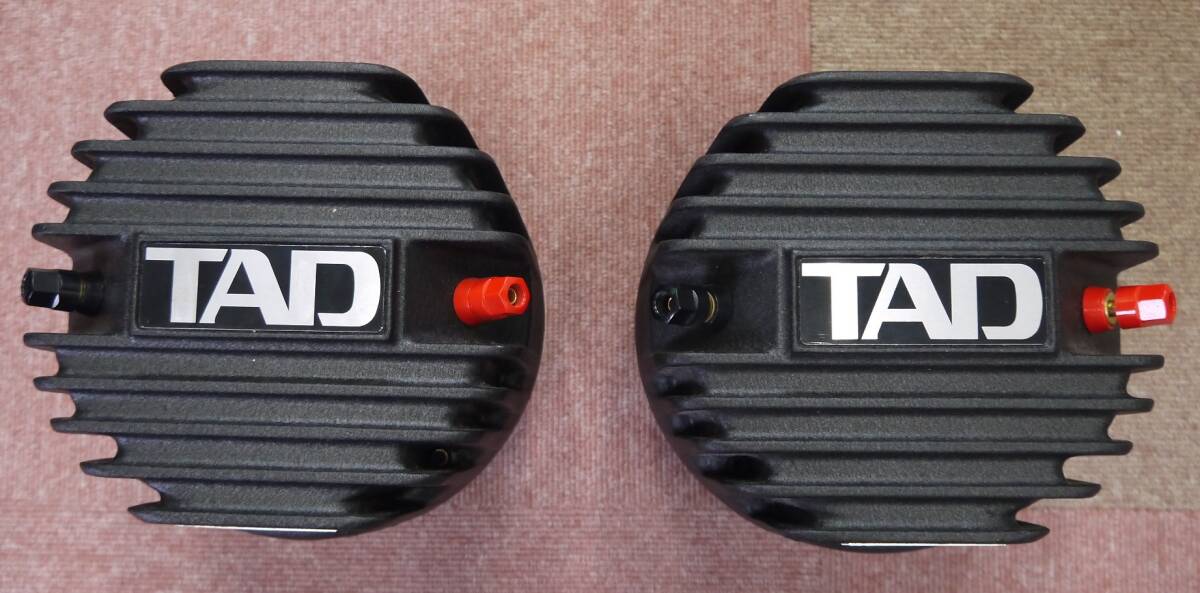 TAD TD-4002 16Ω ドライバー スロート付きペア 中古品_画像1