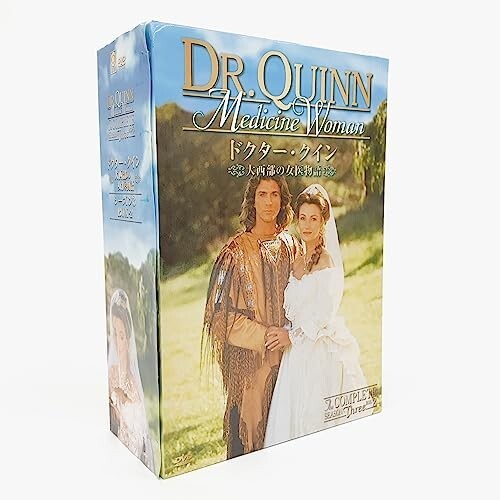 ドクター・クイン/大西部の女医物語 シーズン3 DVD-BOX 後編 [DVD]_画像2