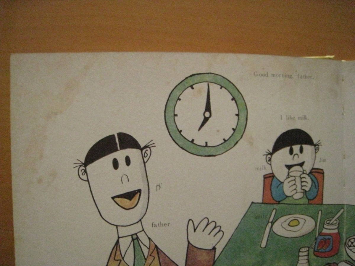 ◎えいかいわえほん/久里洋二/D・C・ガーリック/講談社の英才 ◎えいかいわえほん/久里洋二/D・C・ガーリック/講談社の英才