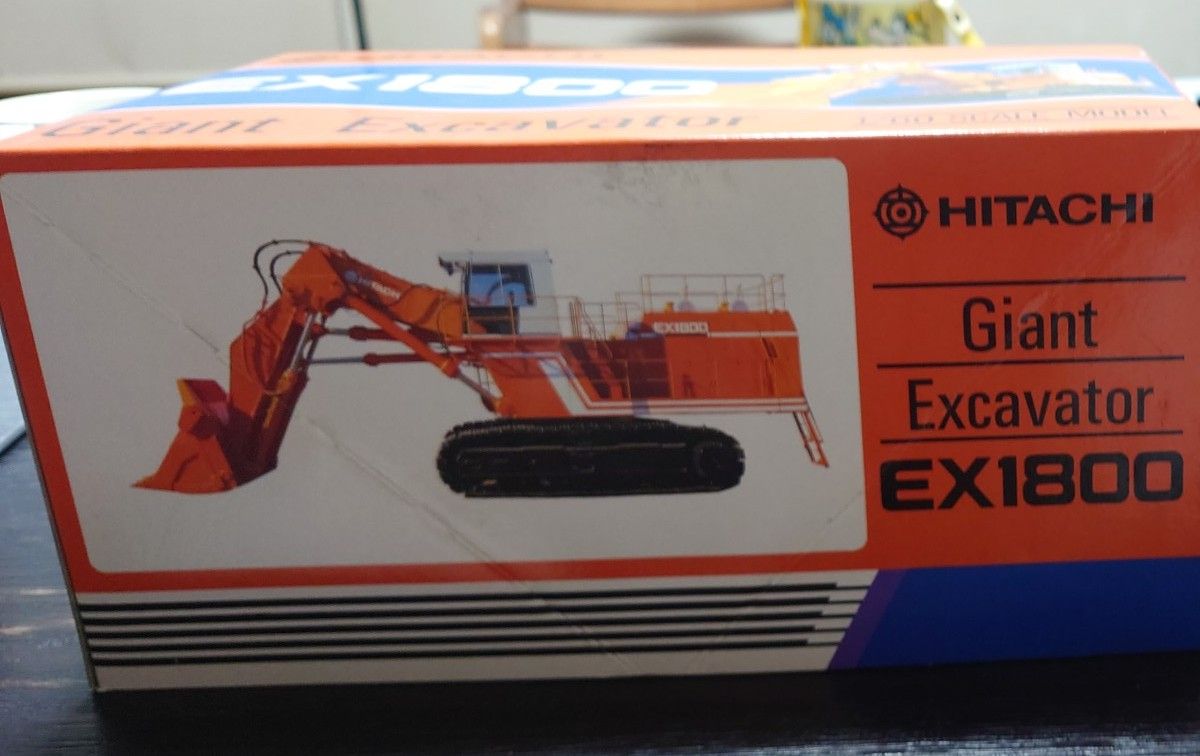 日立建機　HITACHI EX1800 日立Giant Excavator  1/60　ミニチュア