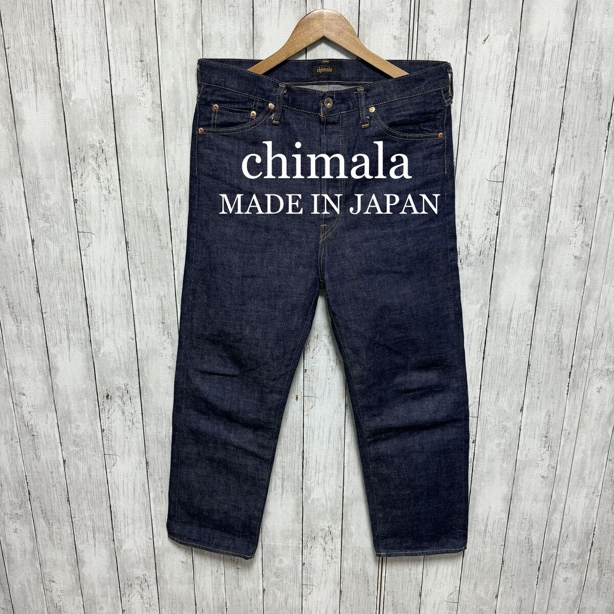 超美品！chimala セルビッチデニム！赤耳！日本製！ロンハーマン取扱い！_画像1