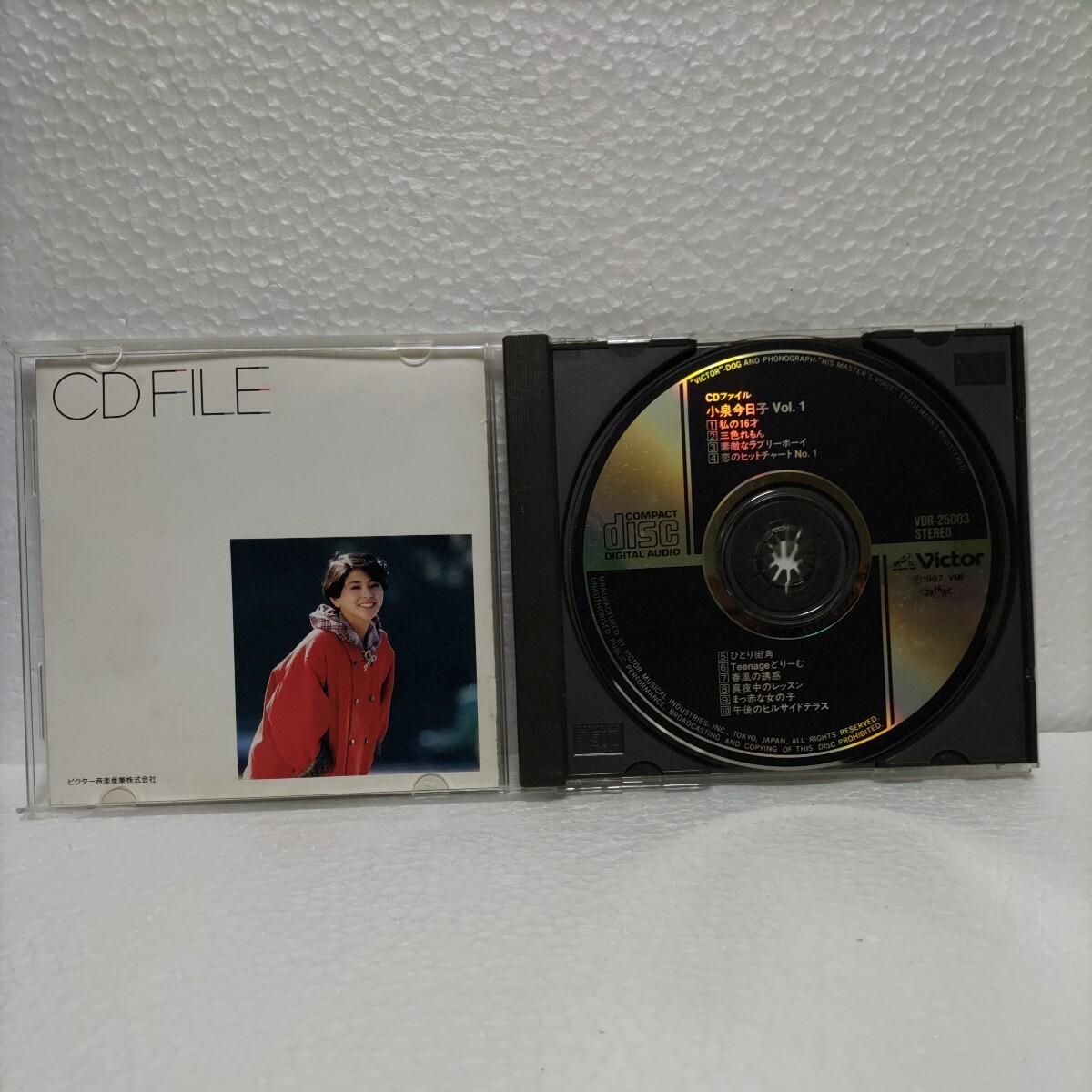 小泉今日子 / CD FILE Vol.3 / CDファイル ベストCDの画像3