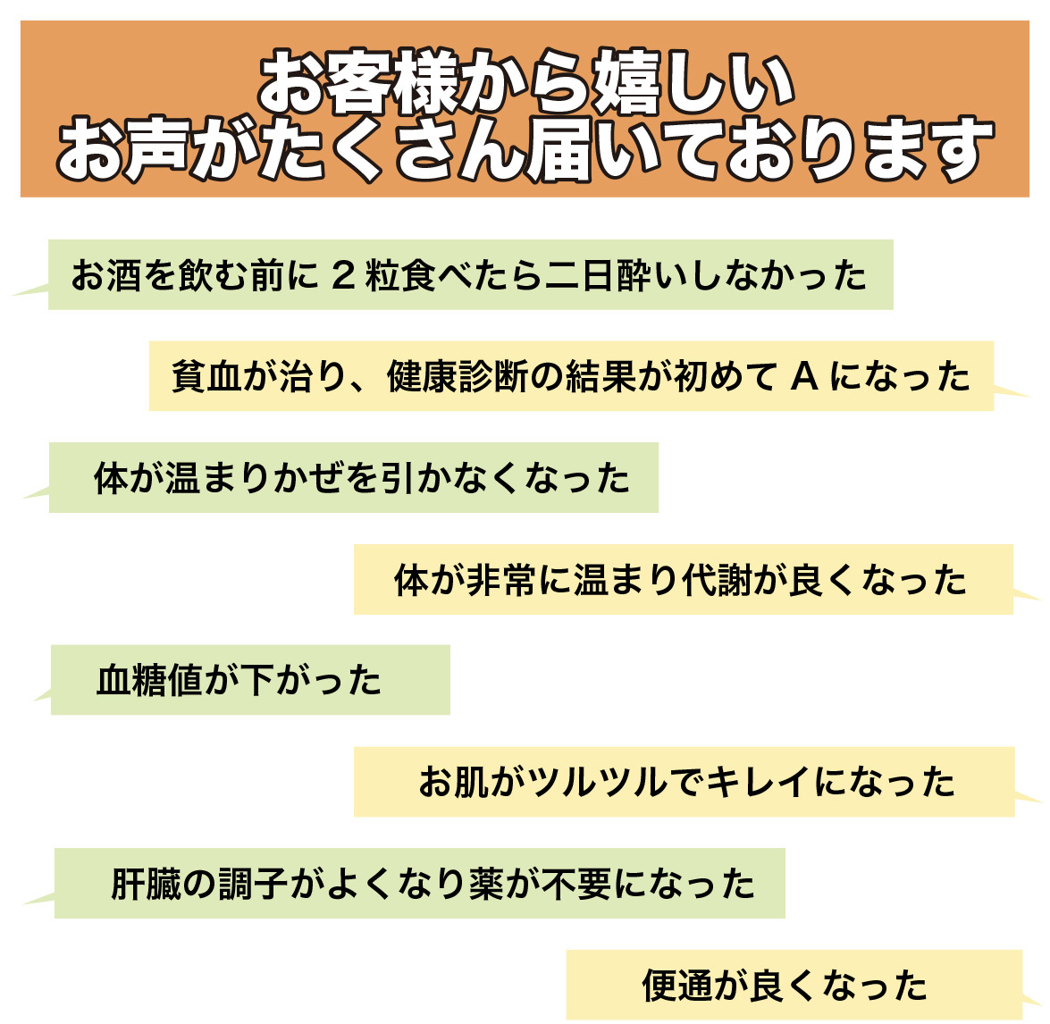 国産完熟黒にんにく【送料無料】バラ20粒×2袋_画像5