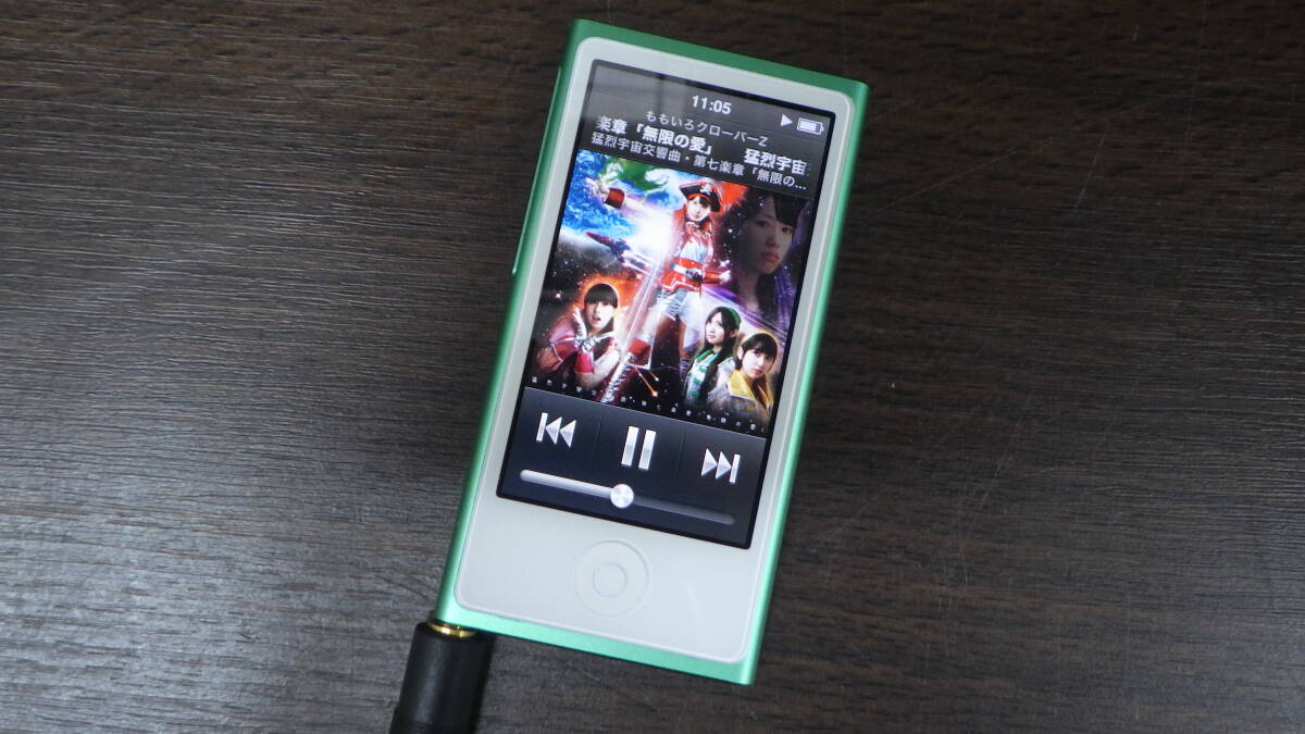 ■Apple■第7世代 16GB iPod nano■MD478J/A [Green]■中古■ ★即決★の画像9