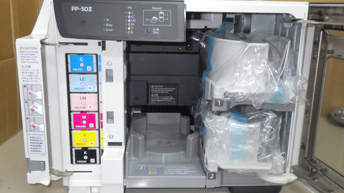 ■EPSON■CD/DVD/Blu-ray ディスク デュプリケーター■PP-50-2/修理上がり品［PP-50II］■中古■　★即決★_画像3