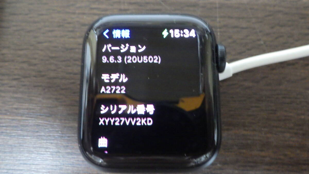 ■Apple■Apple Watch SE 第2世代 GPSモデル 40mm [MNJT3J/A]■中古■　★即決★_画像9