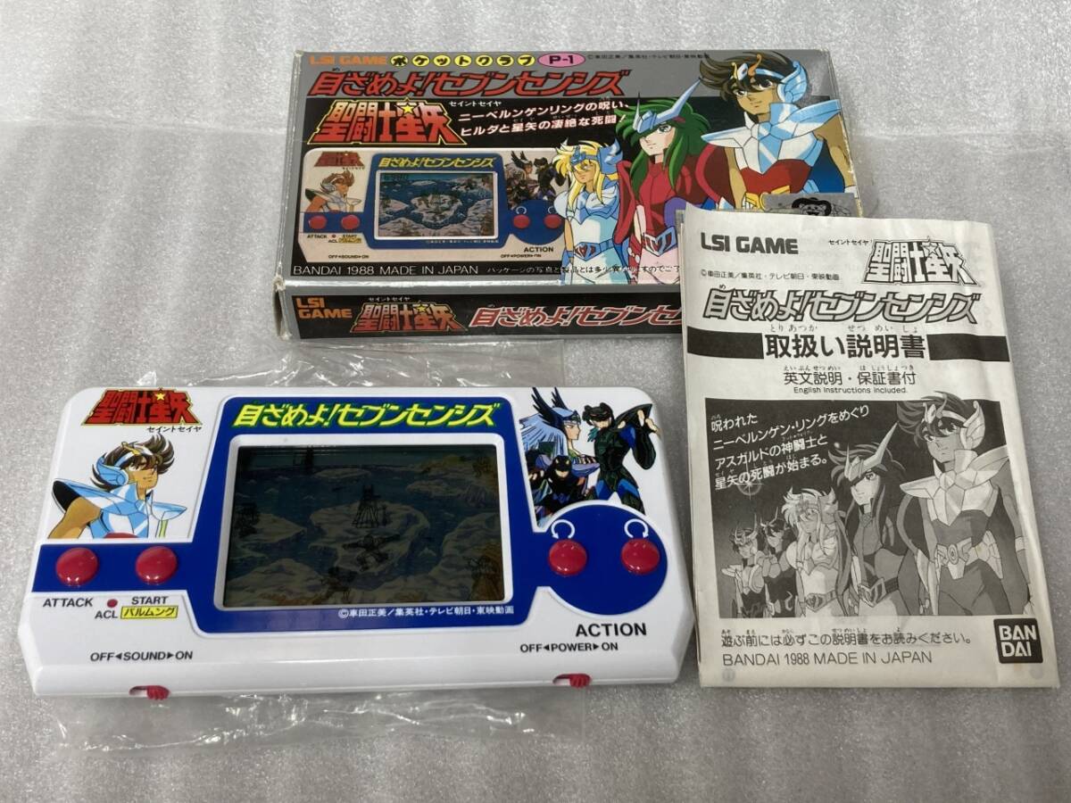 Yahoo!オークション - BANDAI LSIゲーム機 聖闘士星矢 目ざめよ Yahoo!オークション - BANDAI LSIゲーム機 聖闘士星矢 目ざめよ