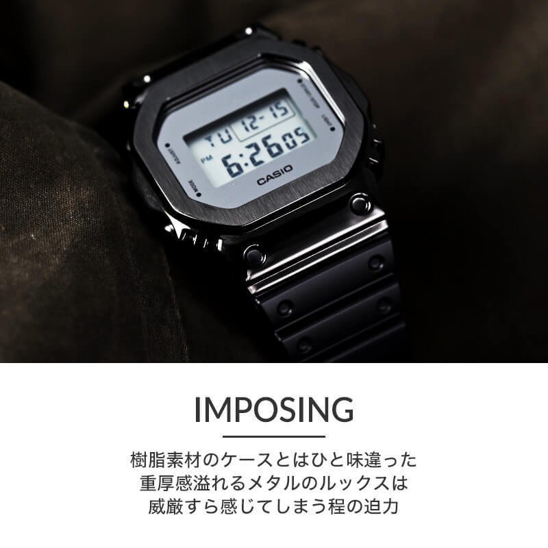 G-SHOCK GW-M5610　カスタムベゼル　メタルシルバー_画像3