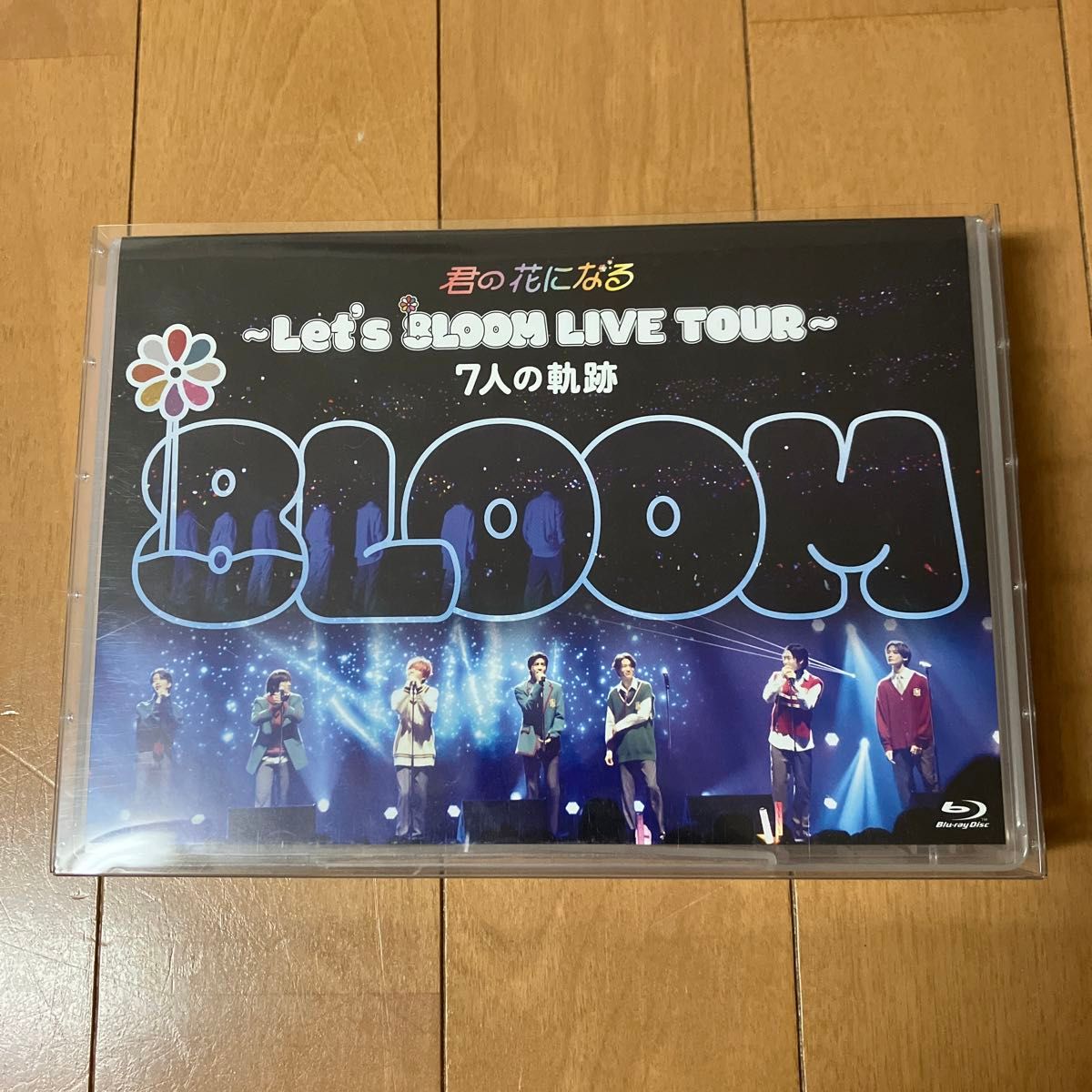 君の花になる～Let's 8LOOM LIVE TOUR～7人の奇跡/Blu-ray 