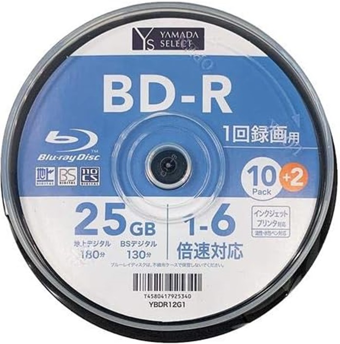 新品未開封：ヤマダオリジナル 録画用 BD-R 12枚 YBDR12G1 ブランド: ＹＡＭＡＤＡＳＥＬＥＣＴの画像1