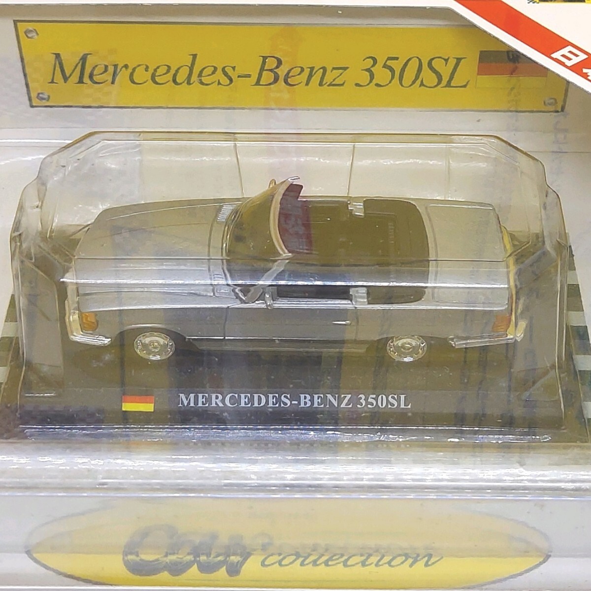 Mercedes-Benz 350 SL　1/43　 保管品　No.28　デル・プラド カーコレクション 　Car Collection　_画像7