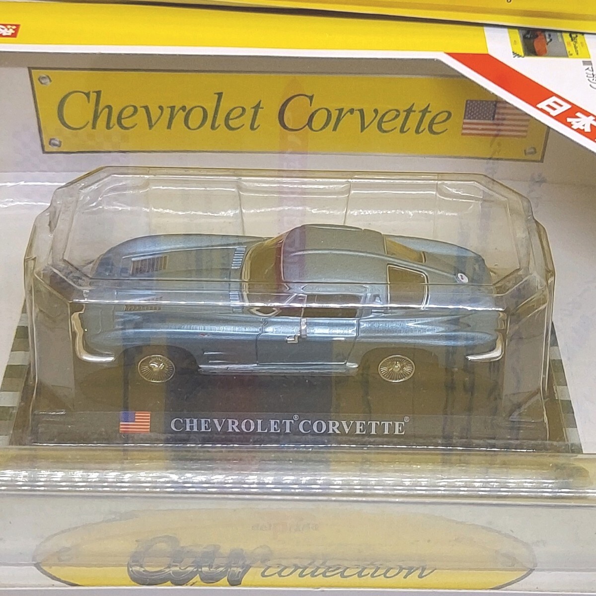 Chevrolet Corvette　1/43　 保管品　No.　デル・プラド カーコレクション 　Car Collection　_画像7