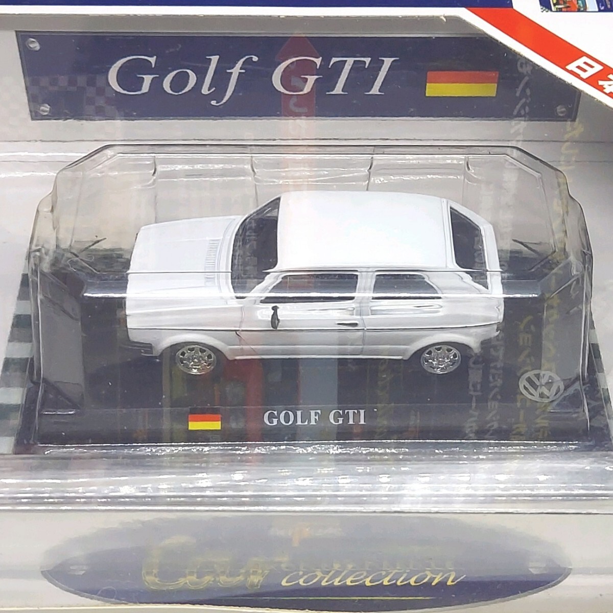 Golf GTI　1/43　 保管品　No.26　デル・プラド カーコレクション 　Car Collection　_画像7