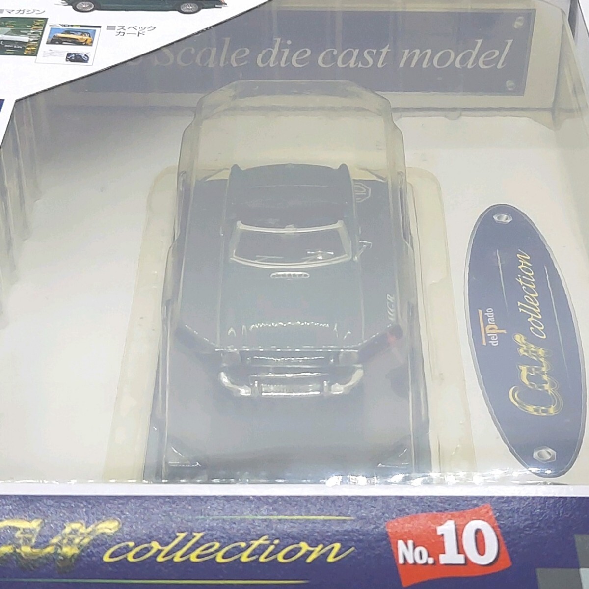 MG B-type　1/43　 保管品　No.10　デル・プラド カーコレクション 　Car Collection_画像6