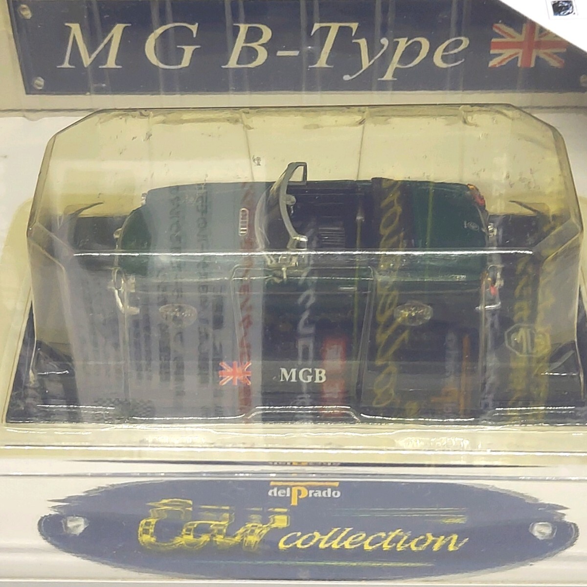 MG B-type　1/43　 保管品　No.10　デル・プラド カーコレクション 　Car Collection_画像7