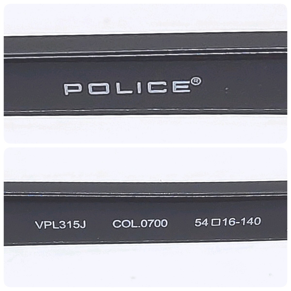 ポリス メガネ メガネフレーム 度入り VPL315J COL.0700 54□16-140 POLICEの画像9