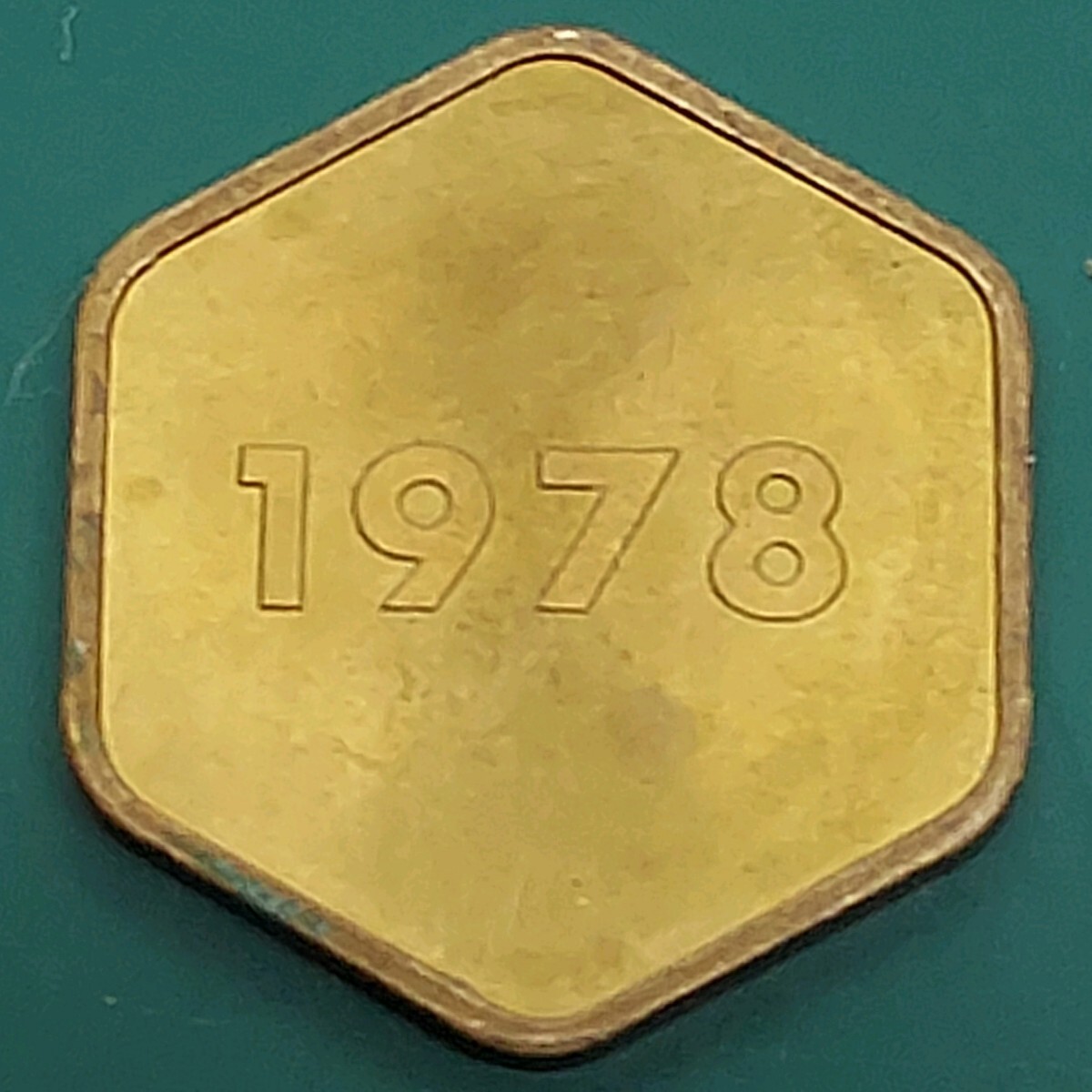 【60311】干支メダル　おまとめ3点　午(馬)年　1978年　コレクション品_画像6