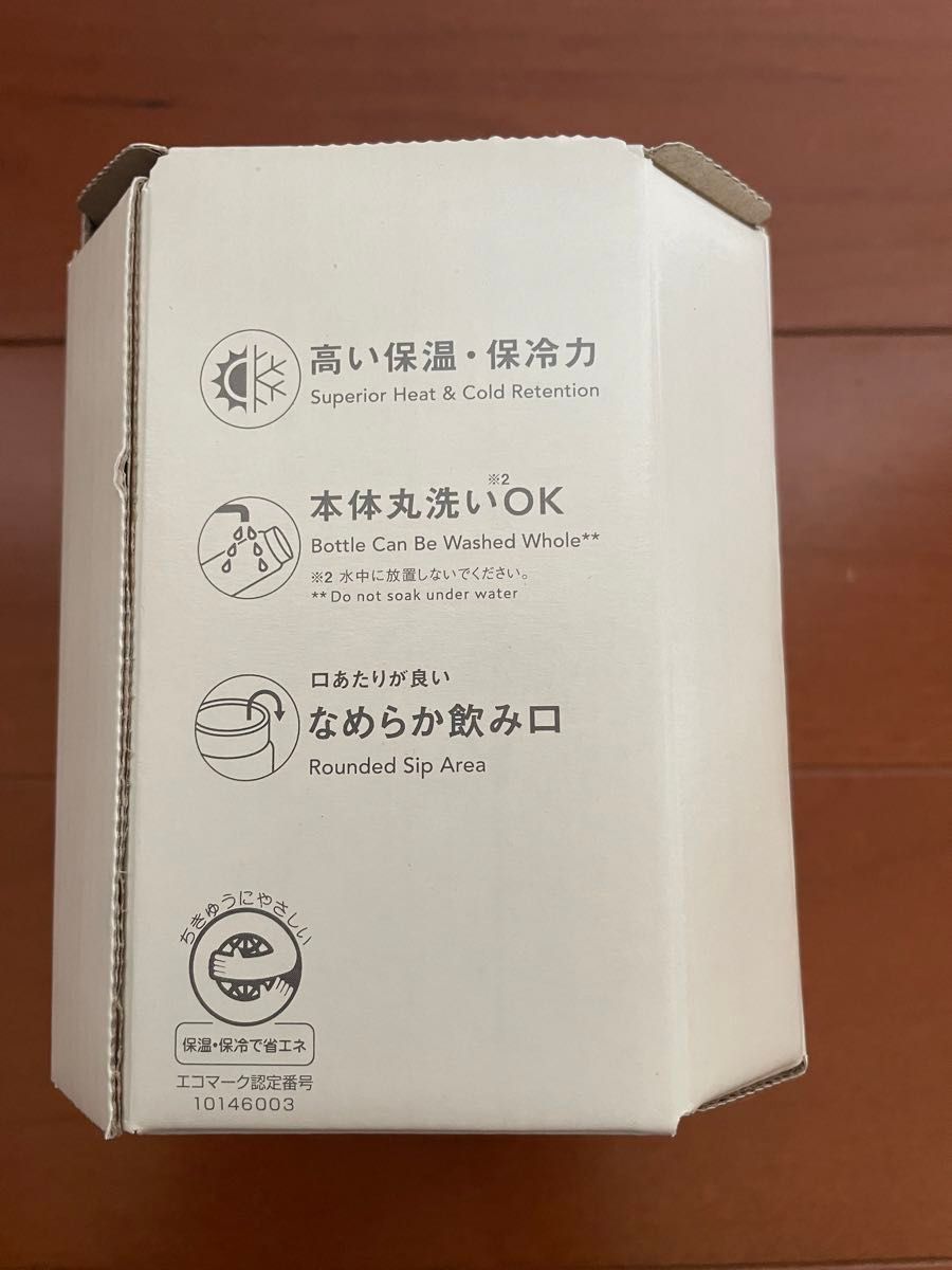 ☆新品 象印 ステンレス スープジャー 300ml SW-KA30 ベージュ 保冷 保温 弁当箱  ZOJIRUSHI