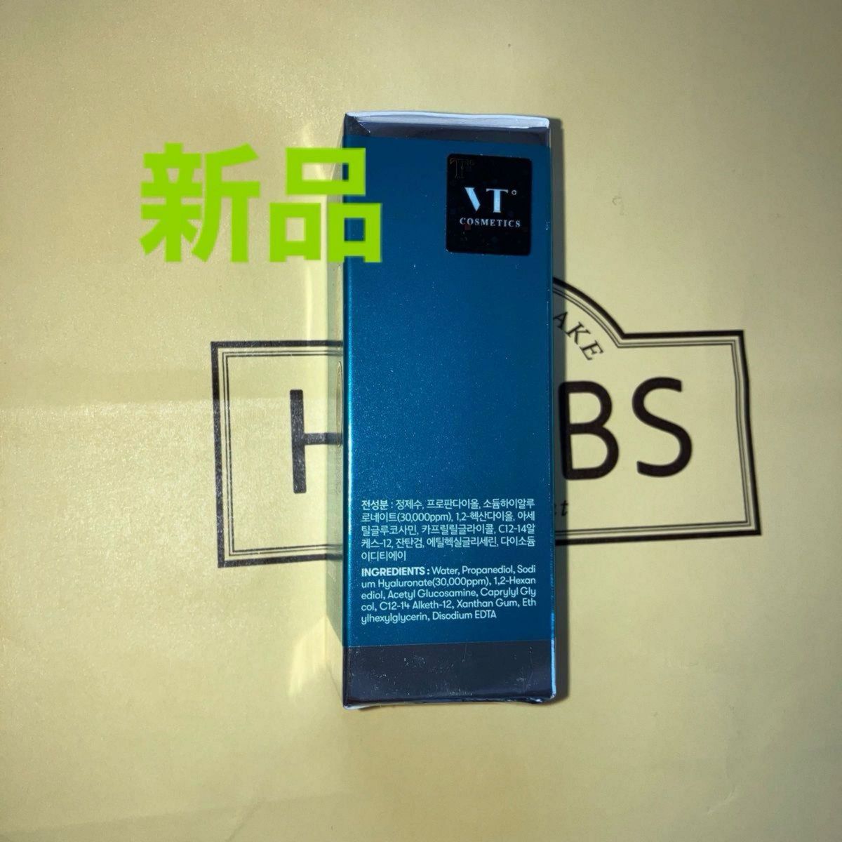 VT ヒアルロニックロー100エッセンス　30ml  公式購入正規品