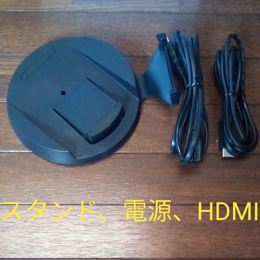 PS5本体 CFI-1100A ディスク搭載モデル / コントローラとType-Cケーブル欠品