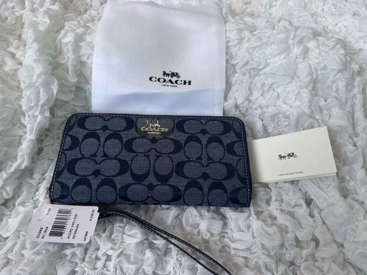 275 新品未使用 COACH コーチ 長財布 シグネチャー ラウンドファスナー アウトレット CH369_画像1