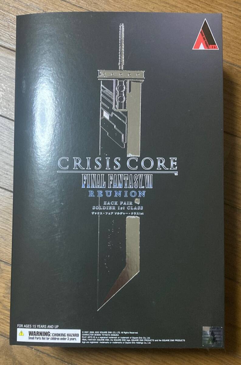 クライシス コア FF7 リユニオン PLAY ARTS改 ザックス・フェア ソルジャー・クラス1st プレイアーツ改 フィギュア リメイク リバース