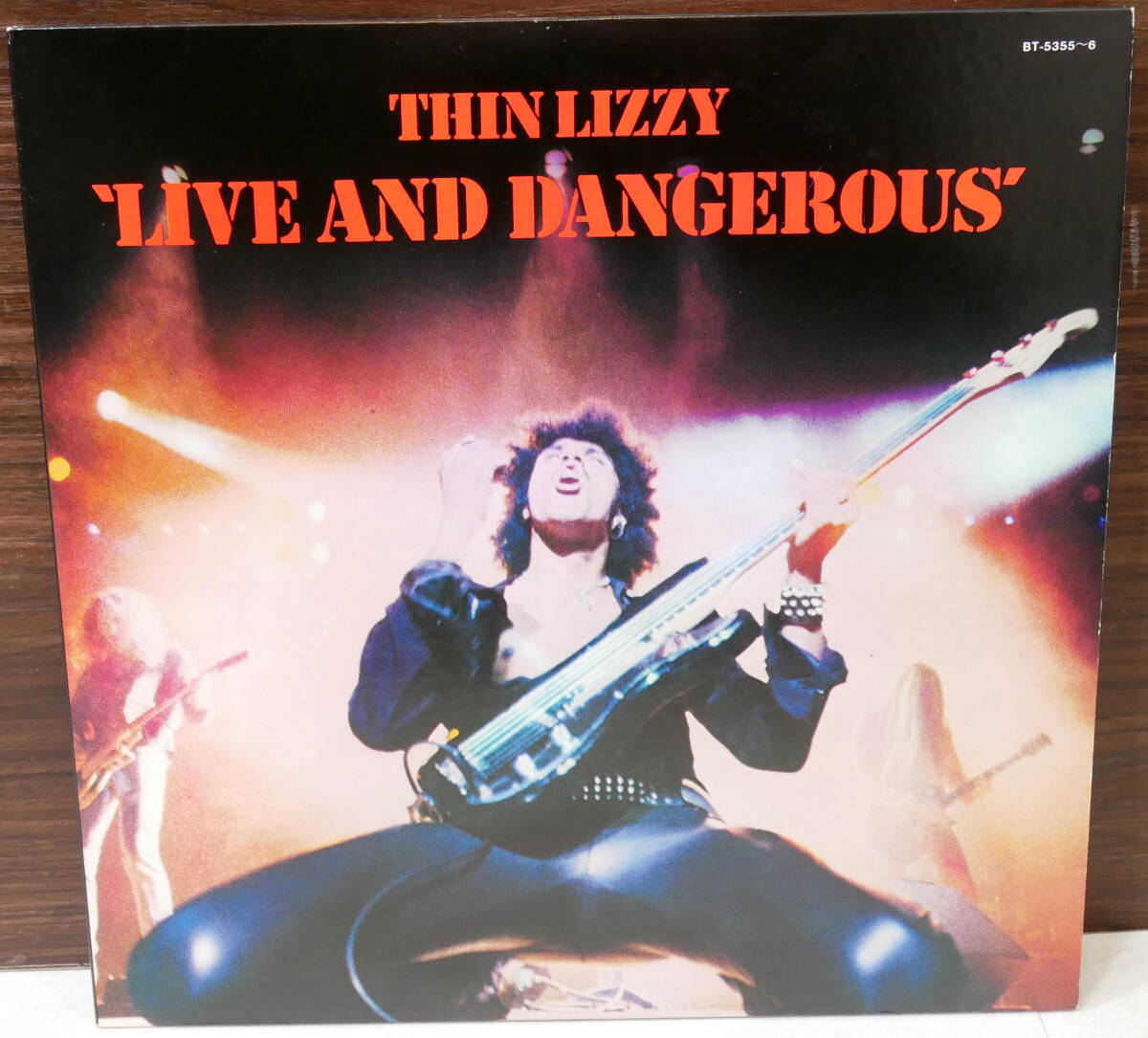 ▲(R603-E57)LP レコード THIN LIZZY シン・リジィ LIVE AND DANGEROUS 2枚組 BT-5355~6_画像9