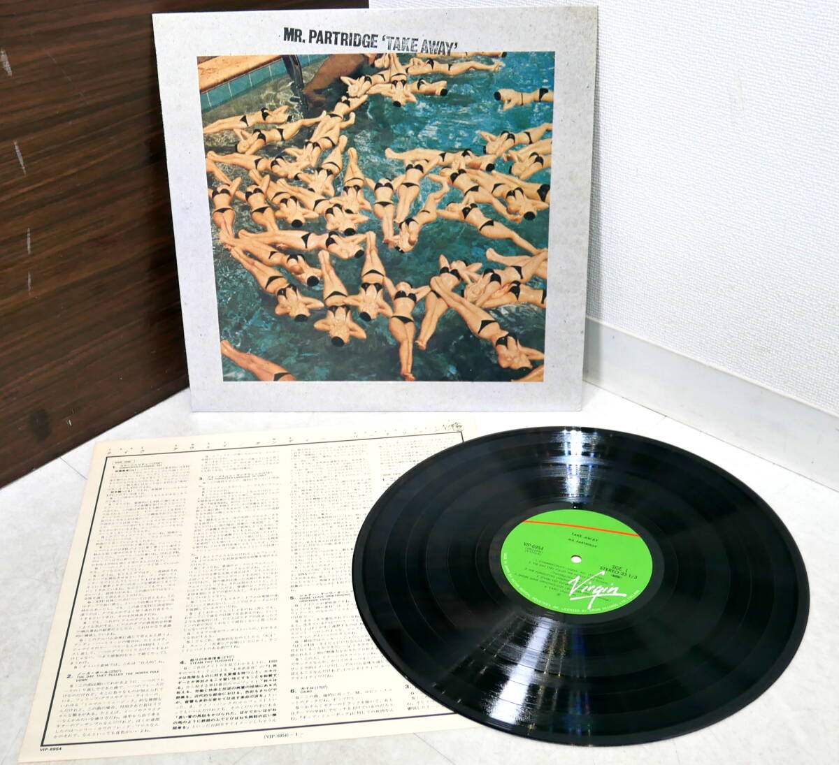 ▲(R603-E59)LP レコード ANDY PARTRIDGE / TAKE AWAY THE LURE OF SALVAGE / VIRGIN VIP6954_画像1