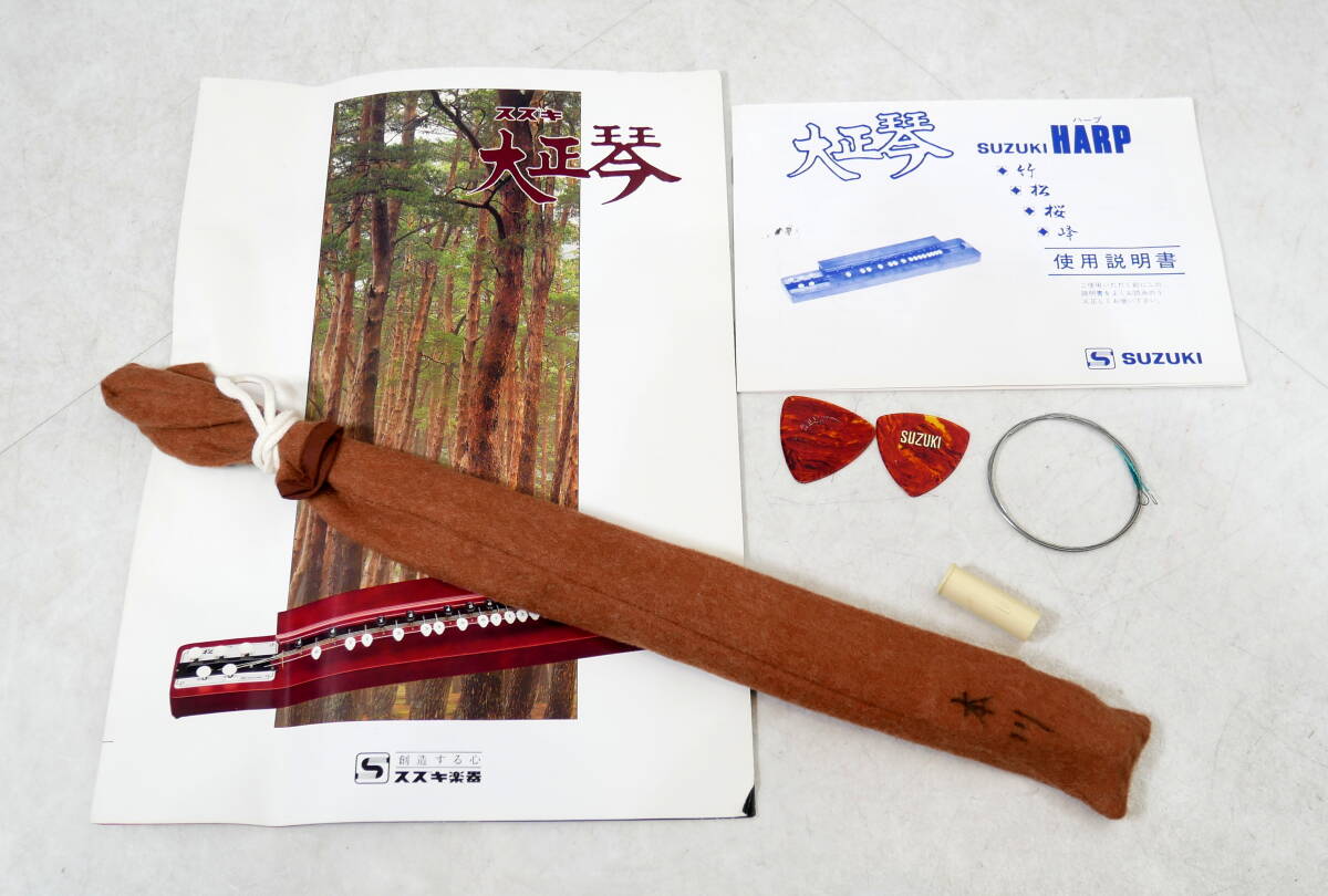 ^(R603-E16) Taisho koto . string Suzuki Special made pine pick music stand storage bag attaching storage goods 