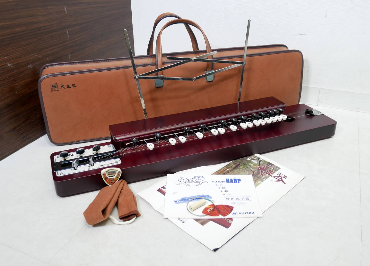 ^(R603-E16) Taisho koto . string Suzuki Special made pine pick music stand storage bag attaching storage goods 