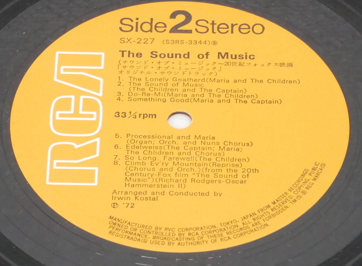 ▲(R603-E73)THE SOUND OF MUSIC サウンド・オブ・ミュージック オリジナル・サウンドトラック SX-227_画像5