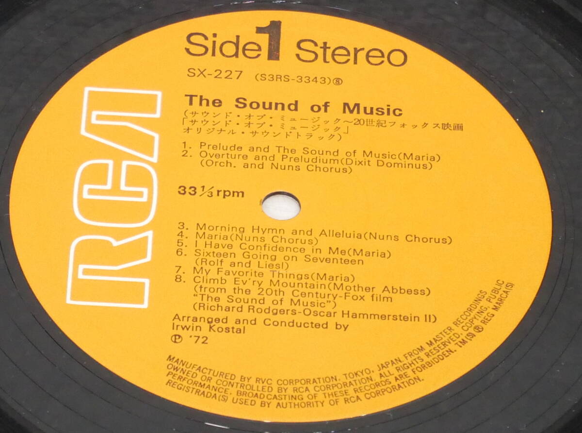 ▲(R603-E73)THE SOUND OF MUSIC サウンド・オブ・ミュージック オリジナル・サウンドトラック SX-227_画像3