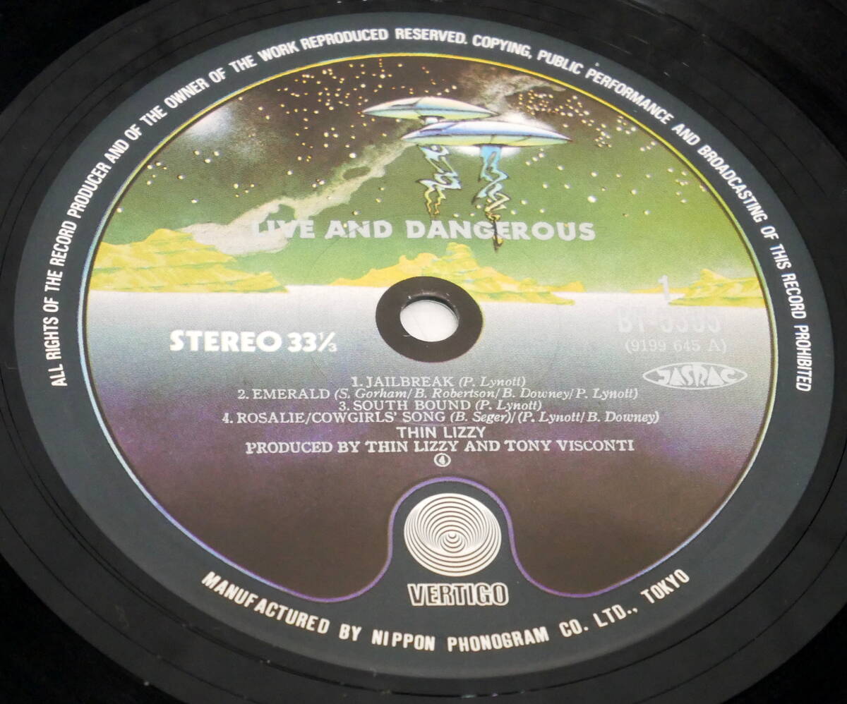 ▲(R603-E57)LP レコード THIN LIZZY シン・リジィ LIVE AND DANGEROUS 2枚組 BT-5355~6_画像3
