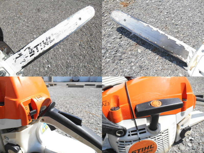 Yahoo!オークション - STIHL【激安】スチール 混合燃料 山林向け Yahoo!オークション - STIHL【激安】スチール 混合燃料 山林向け