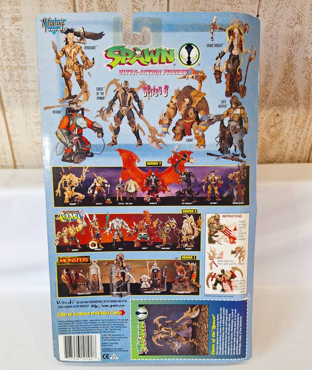 SPAWN スポーンフィギュア シリーズ8【CURSE OF THE SPAWN】マクファーレントイズ 未開封品の画像7