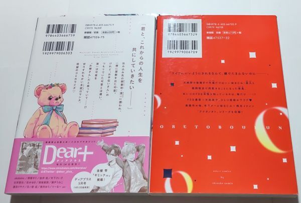 item_image_3