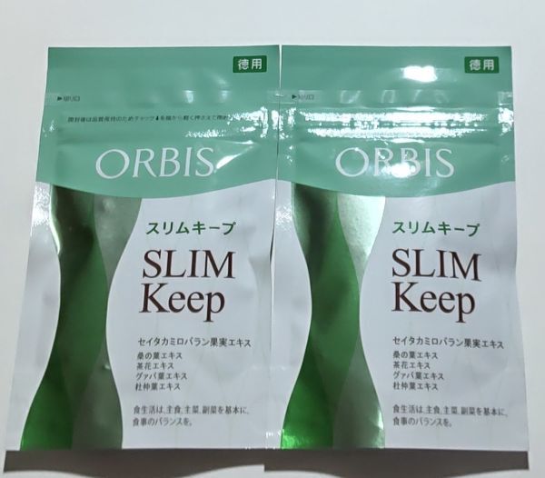 ORBIS オルビス スリムキープ 徳用 60日分×2袋セット_画像1