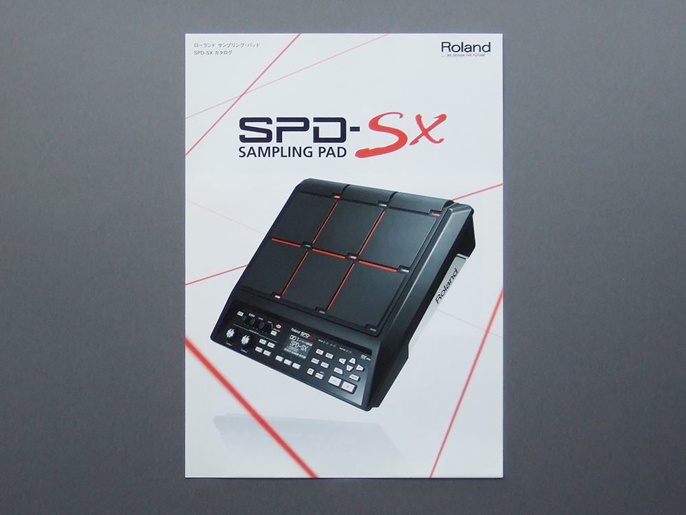 【カタログのみ】Roland 2011.10 SPD-SX SAMPLING PAD 検 ローランド サンプリング・パッド 電子ドラム Vドラム OCTAPAD SPD-30_画像1