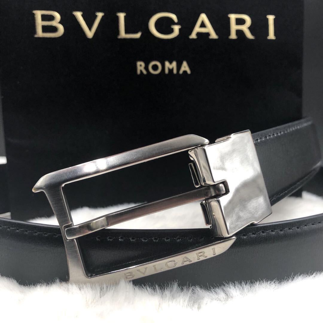 【極美品/最高級】BVLGARI ブルガリ ベルト ハトメピン オールレザー 本革 ブラック 黒 シルバー金具 通勤 通学 ビジネス メンズ 男女兼用_画像1