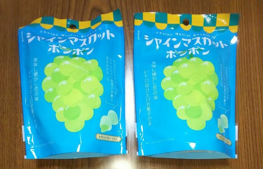 シャインマスカットボンボン 2袋|Yahoo!フリマ(旧PayPayフリマ) シャインマスカットボンボン 2袋|Yahoo!フリマ(旧PayPayフリマ)