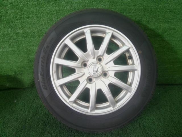 item_image_1